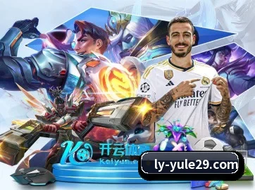 乐盈 APP